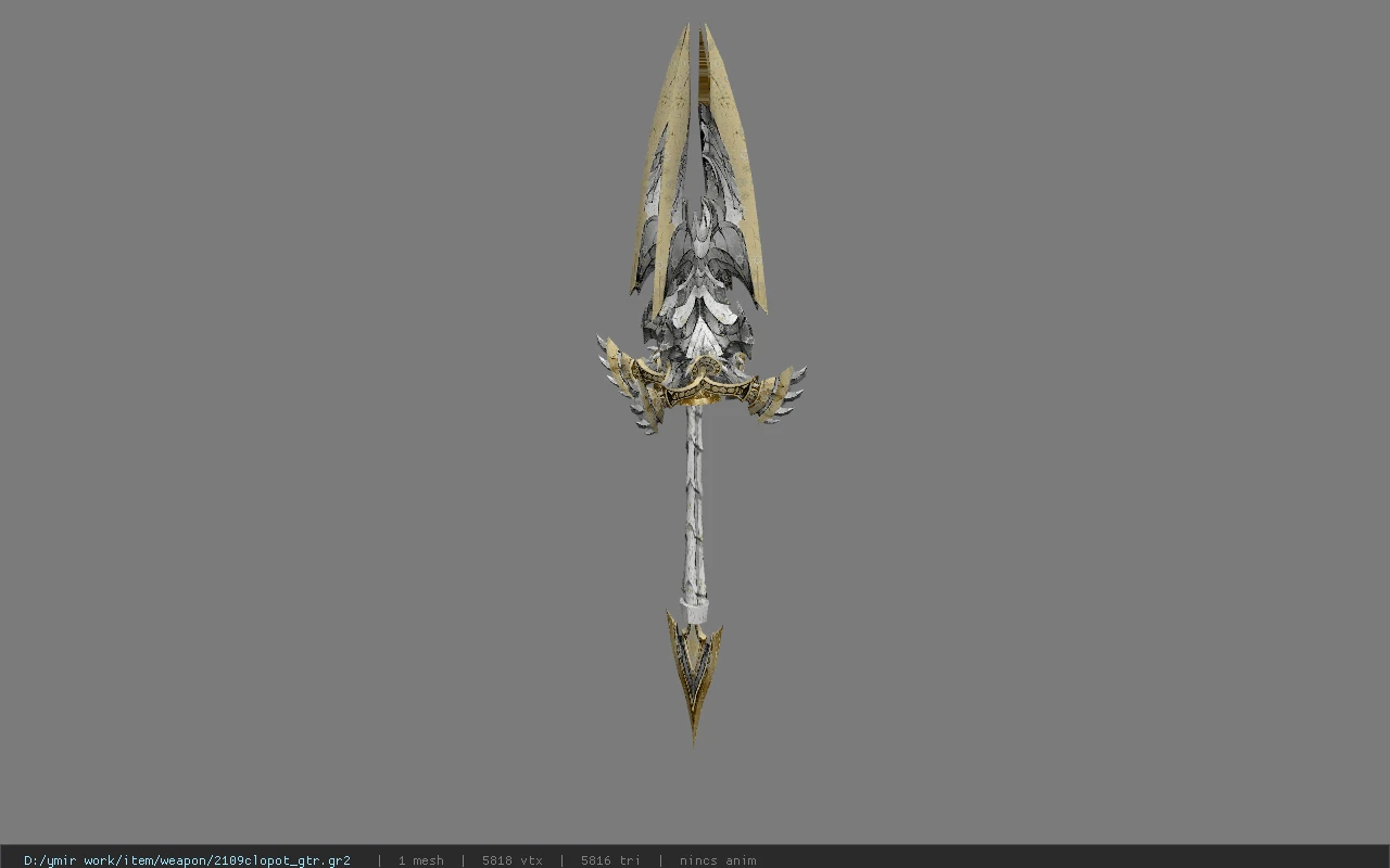 2109clopot_gtr