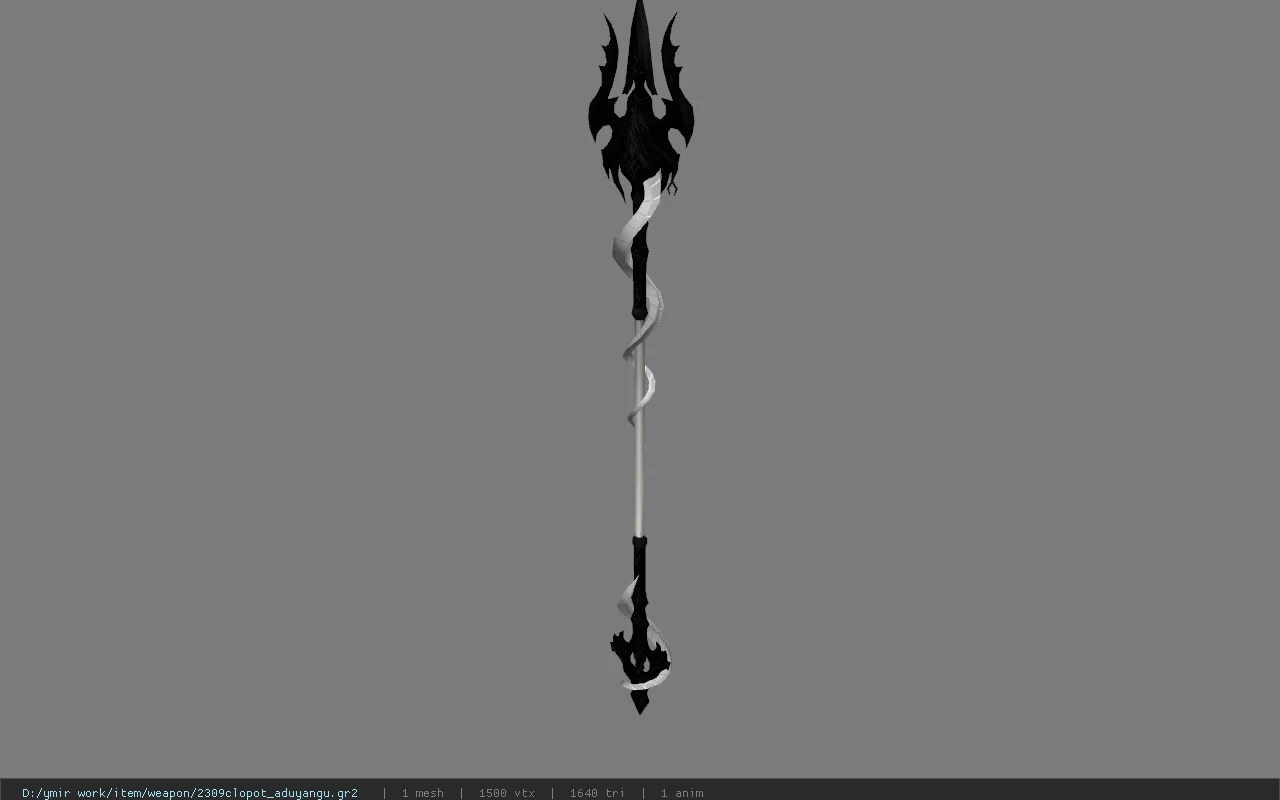 2309clopot_aduyangu