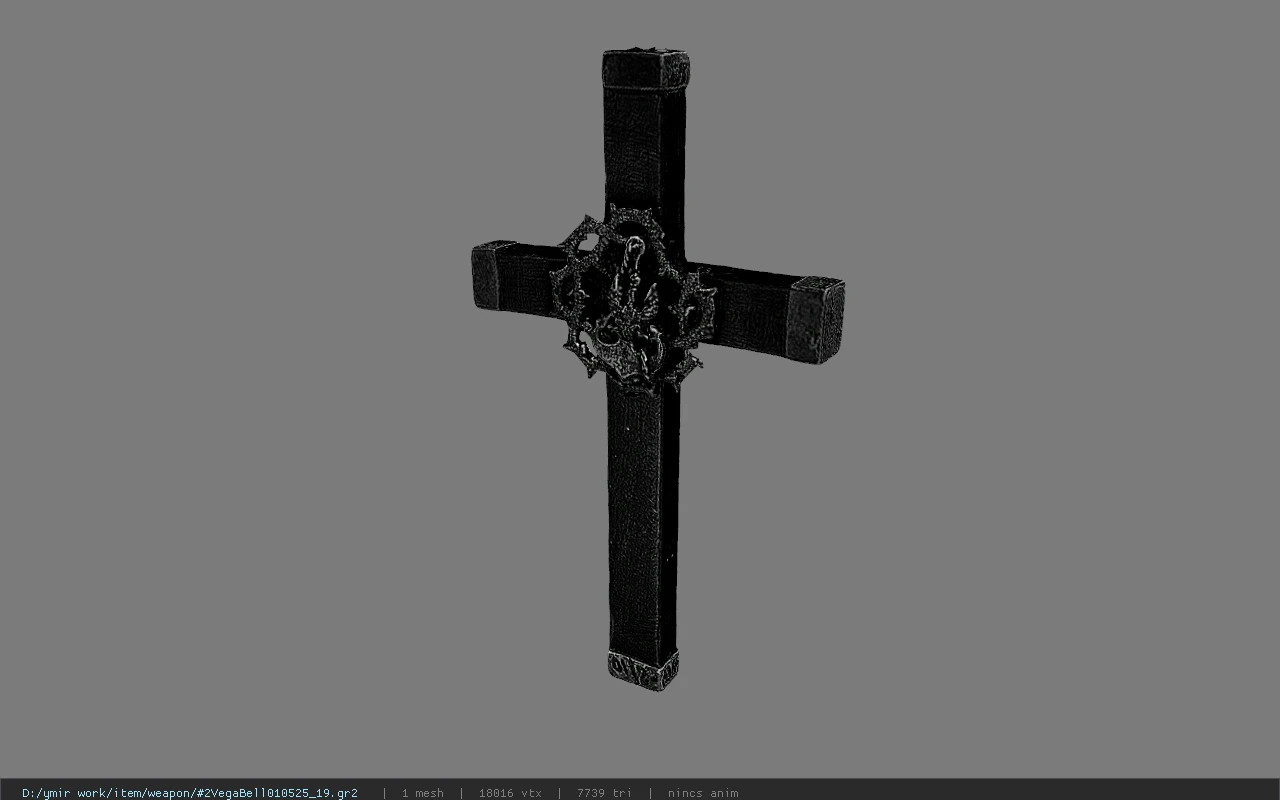 2VegaBell010525_19