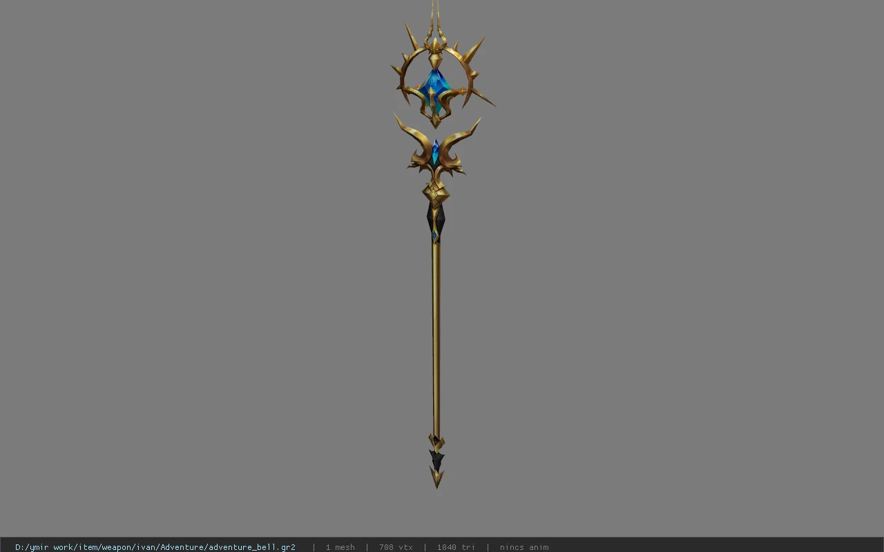 adventure_bell