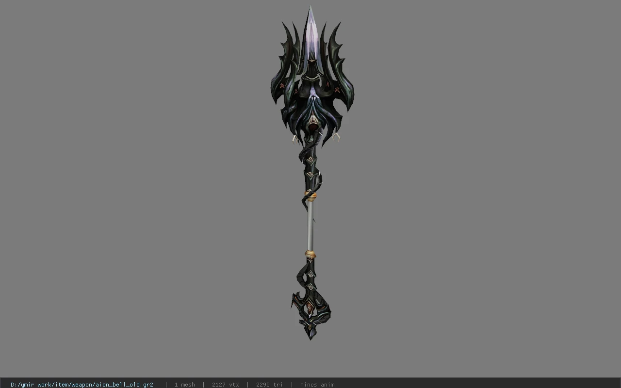 aion_bell_old