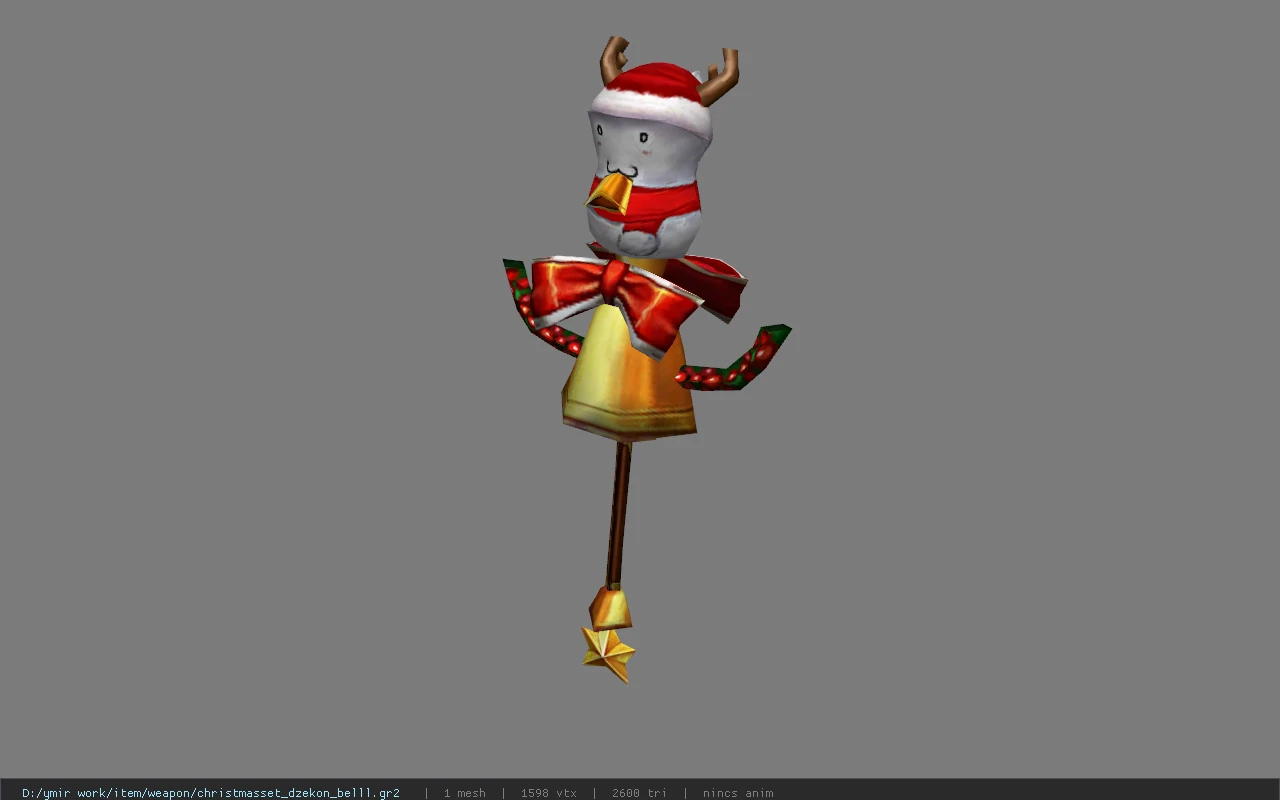 christmasset_dzekon_belll