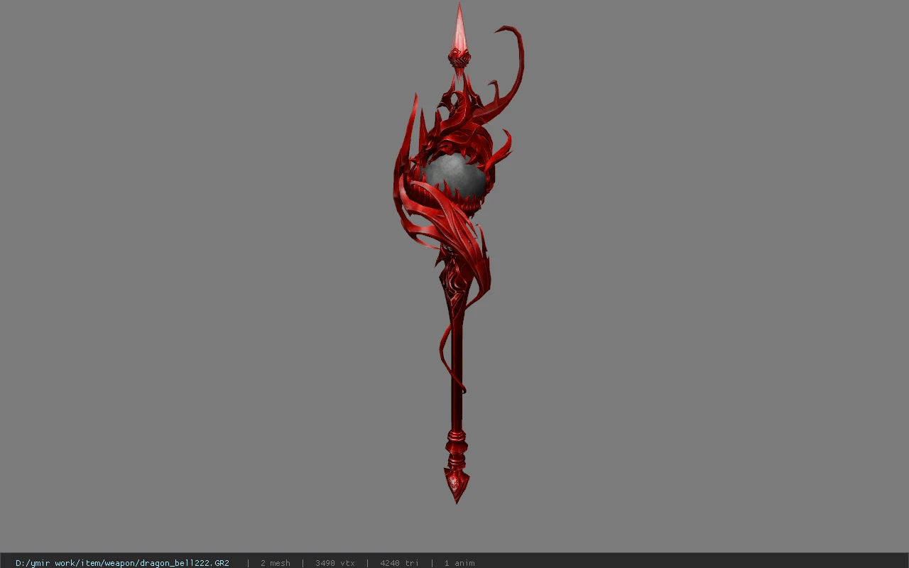 dragon_bell222