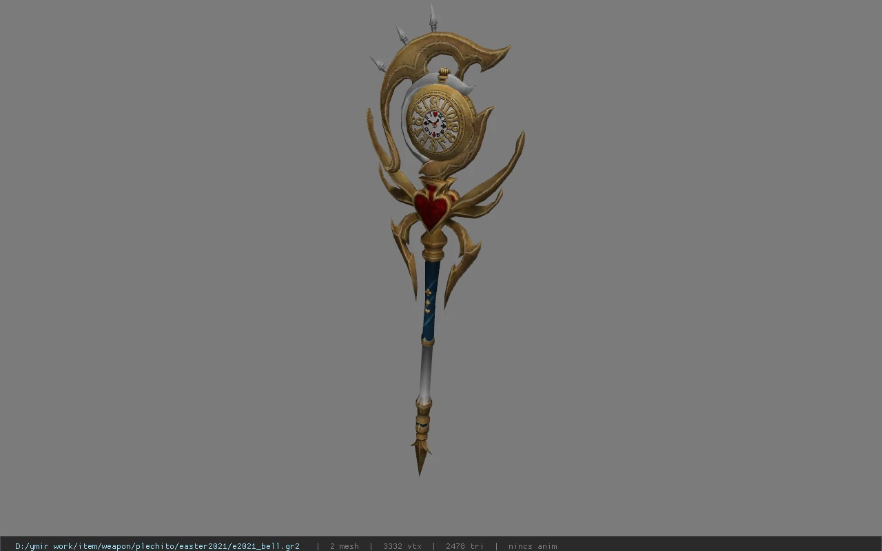 e2021_bell