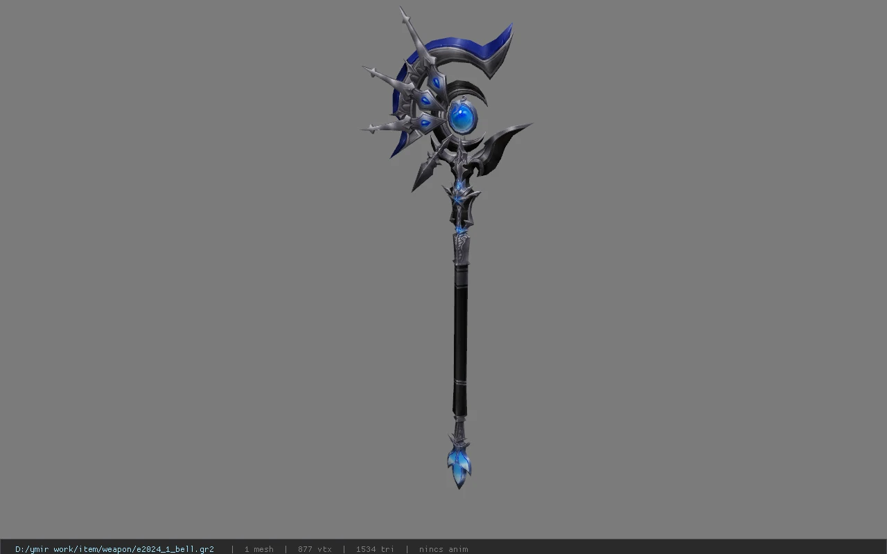 e2024_1_bell