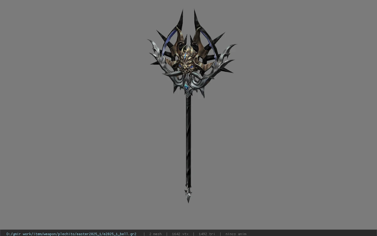 e2025_1_bell
