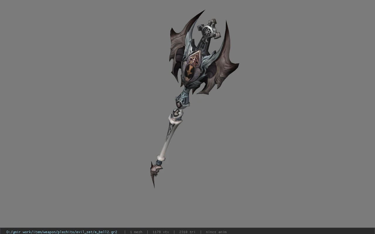 e_bell2
