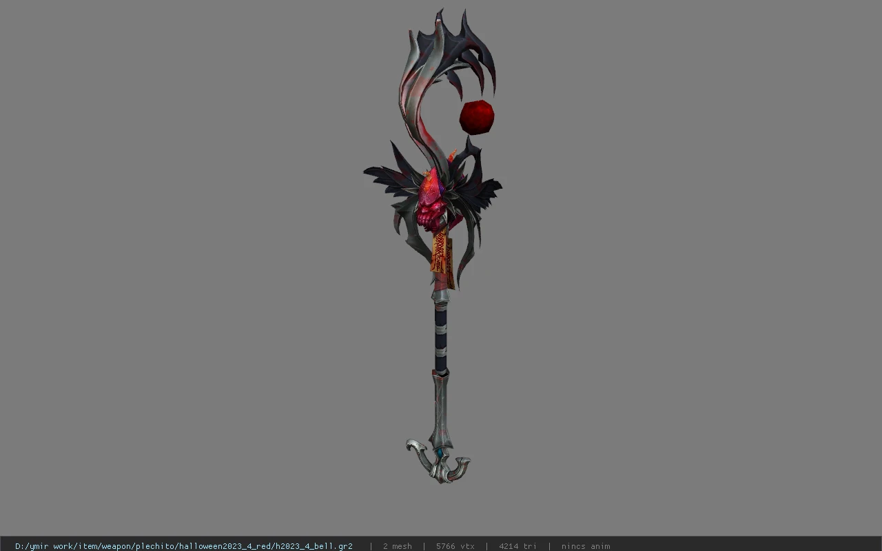 h2023_4_bell