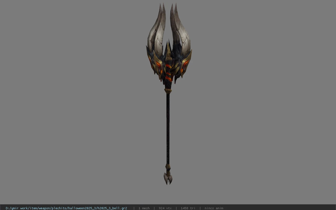 h2025_3_bell