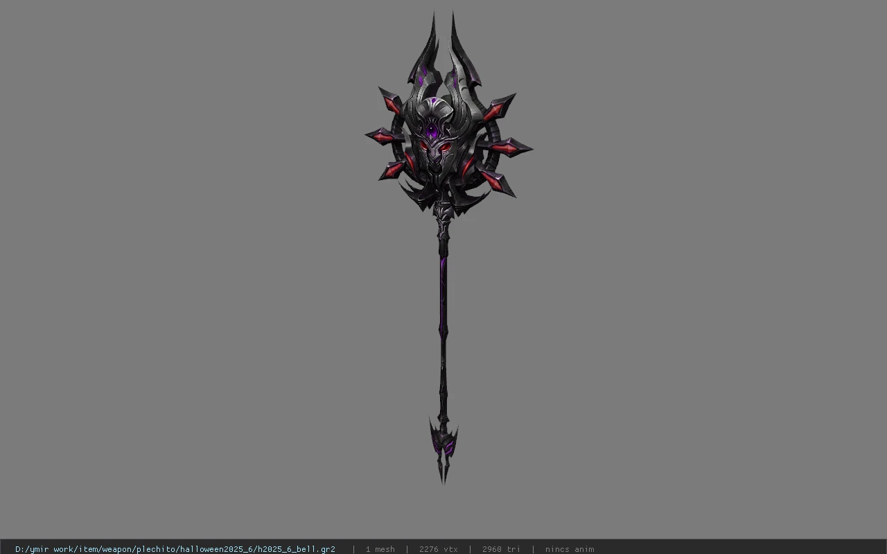 h2025_6_bell