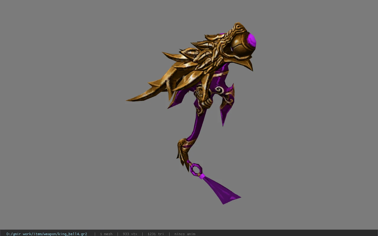 king_bell4