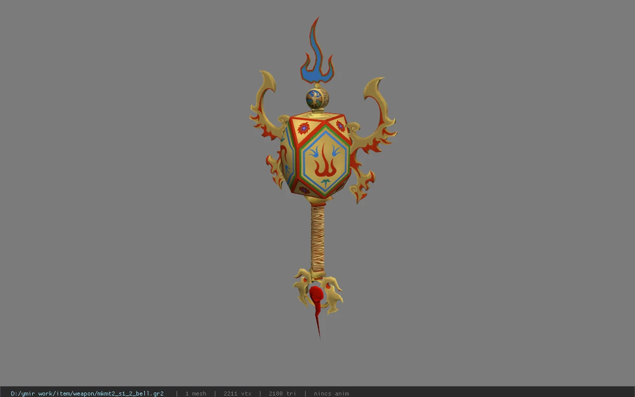 mkmt2_s1_2_bell
