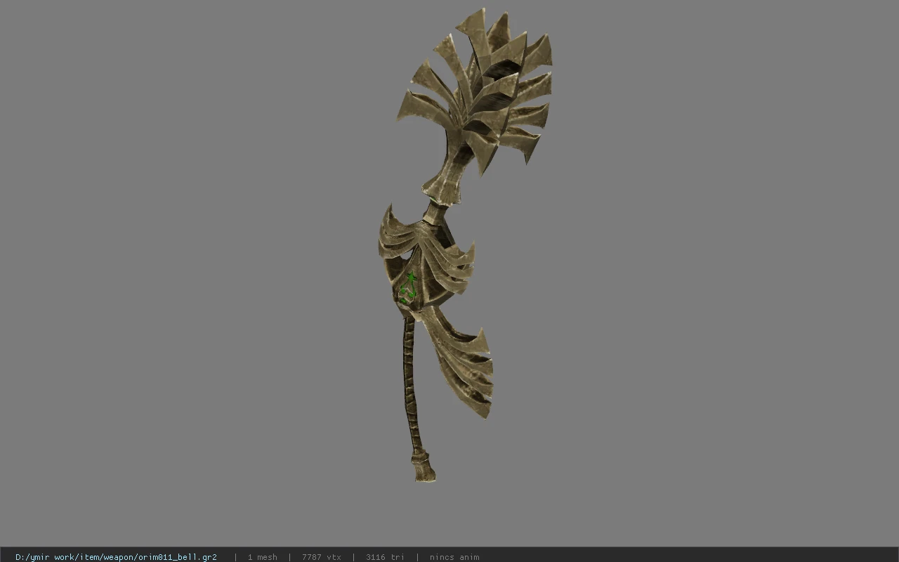 orim011_bell