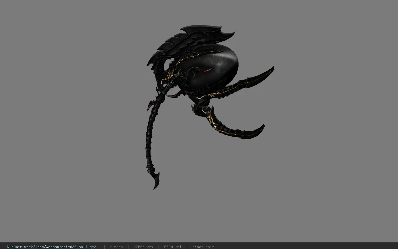 orim020_bell