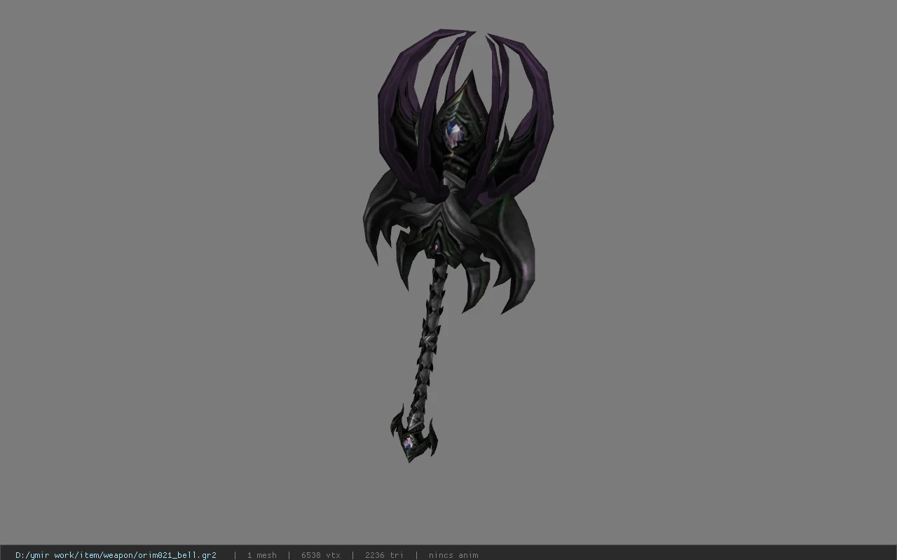 orim021_bell