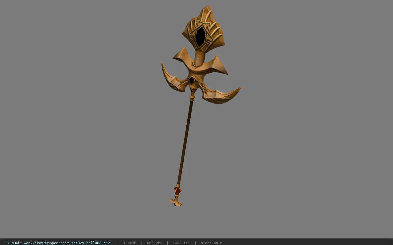 orim_set029_bell002