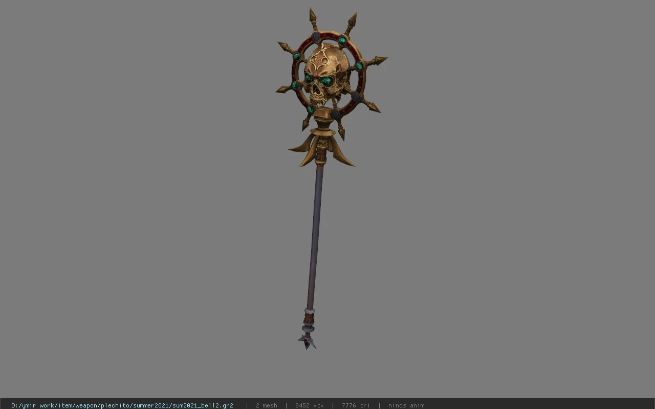 sum2021_bell2