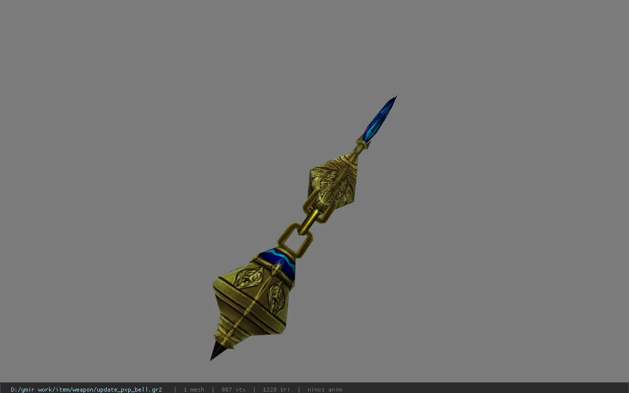 update_pvp_bell