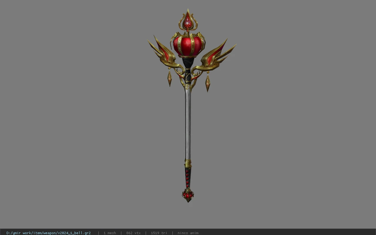v2024_1_bell