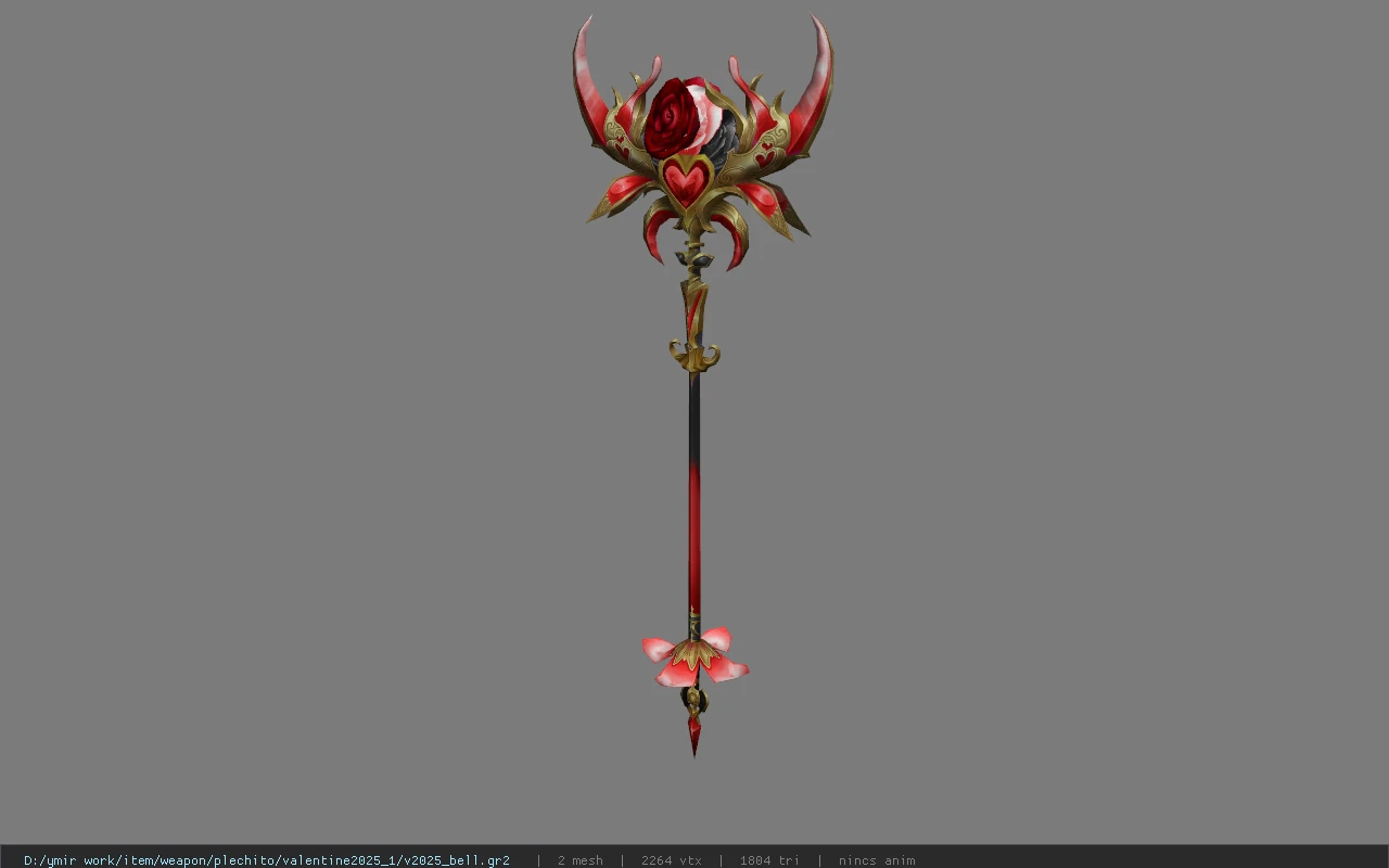 v2025_bell