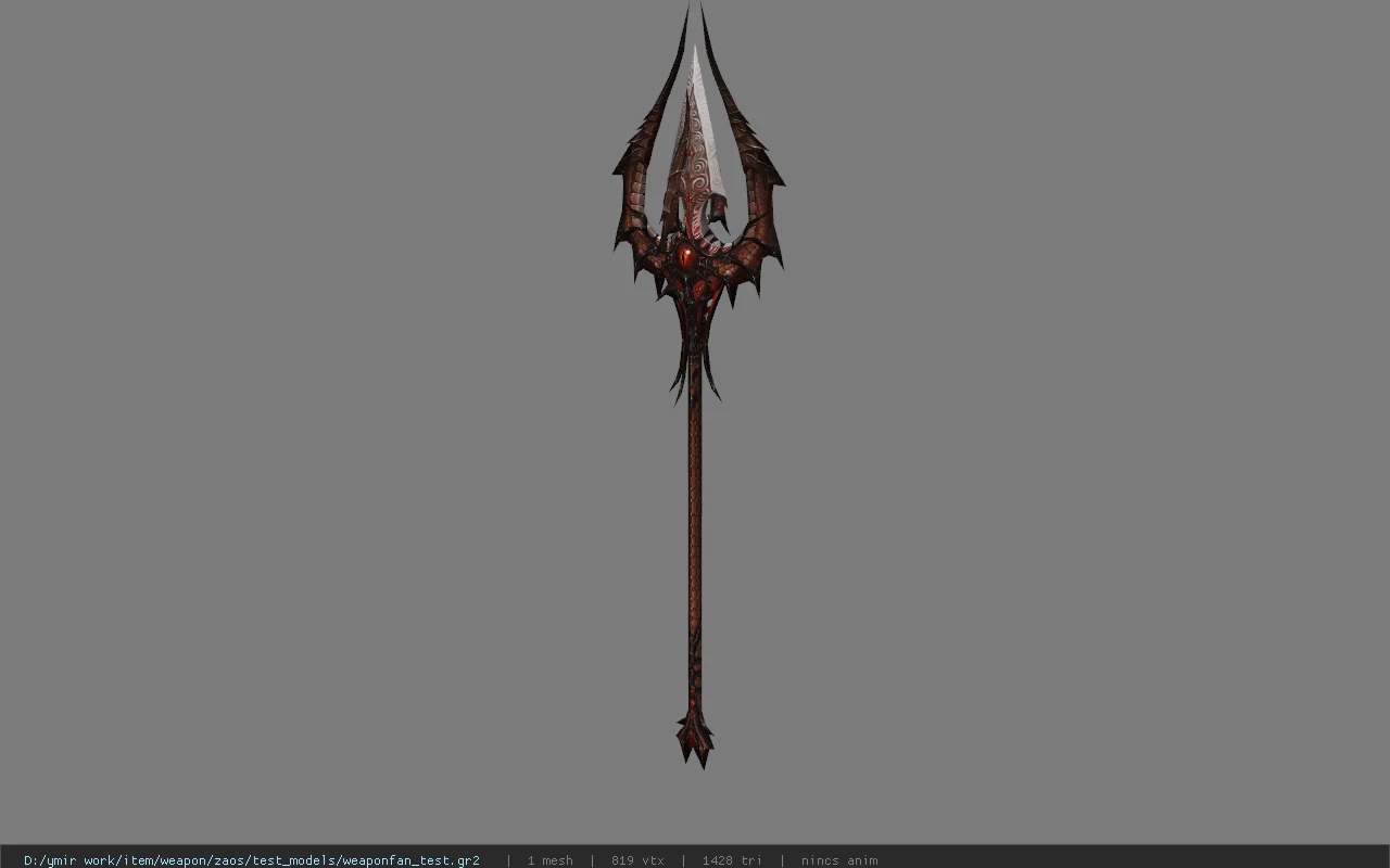 weaponfan_test
