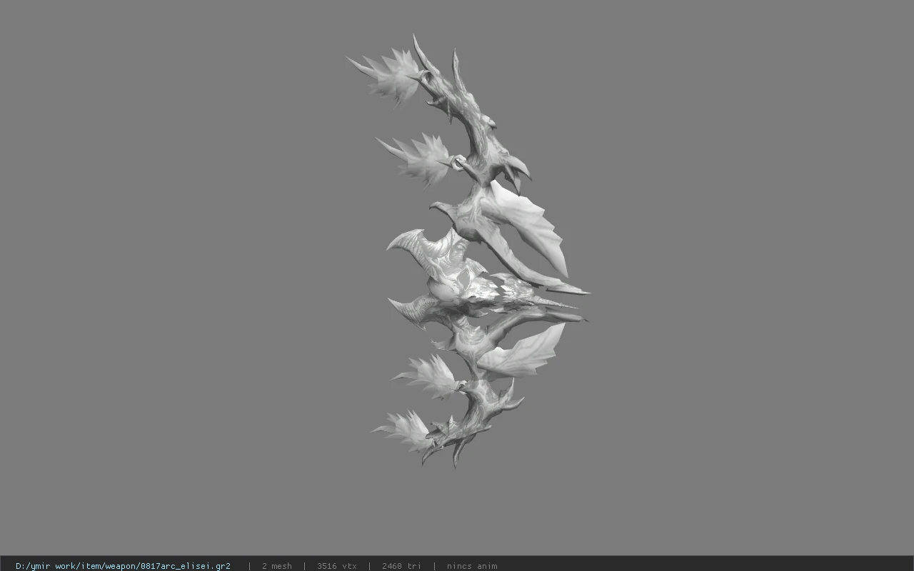 0817arc_elisei
