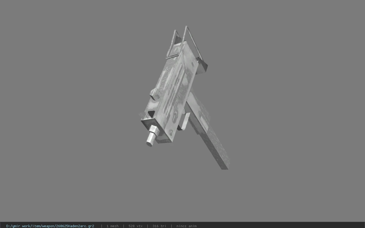 260625Kaden2arc
