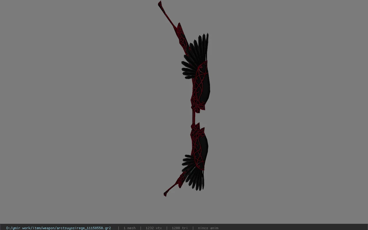 arctsuyosirege_11158550