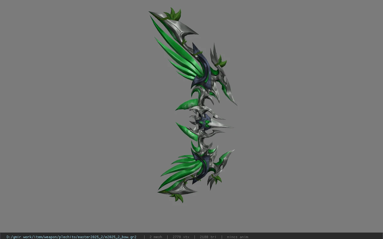 e2025_2_bow