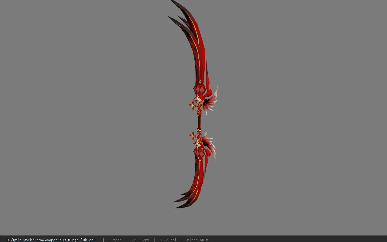 n09_ninja_luk