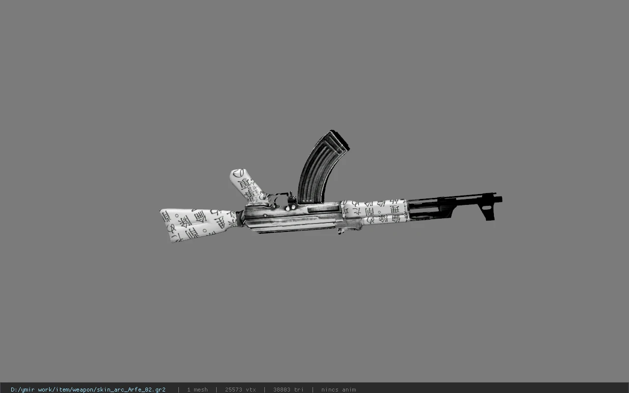 skin_arc_Arfe_02