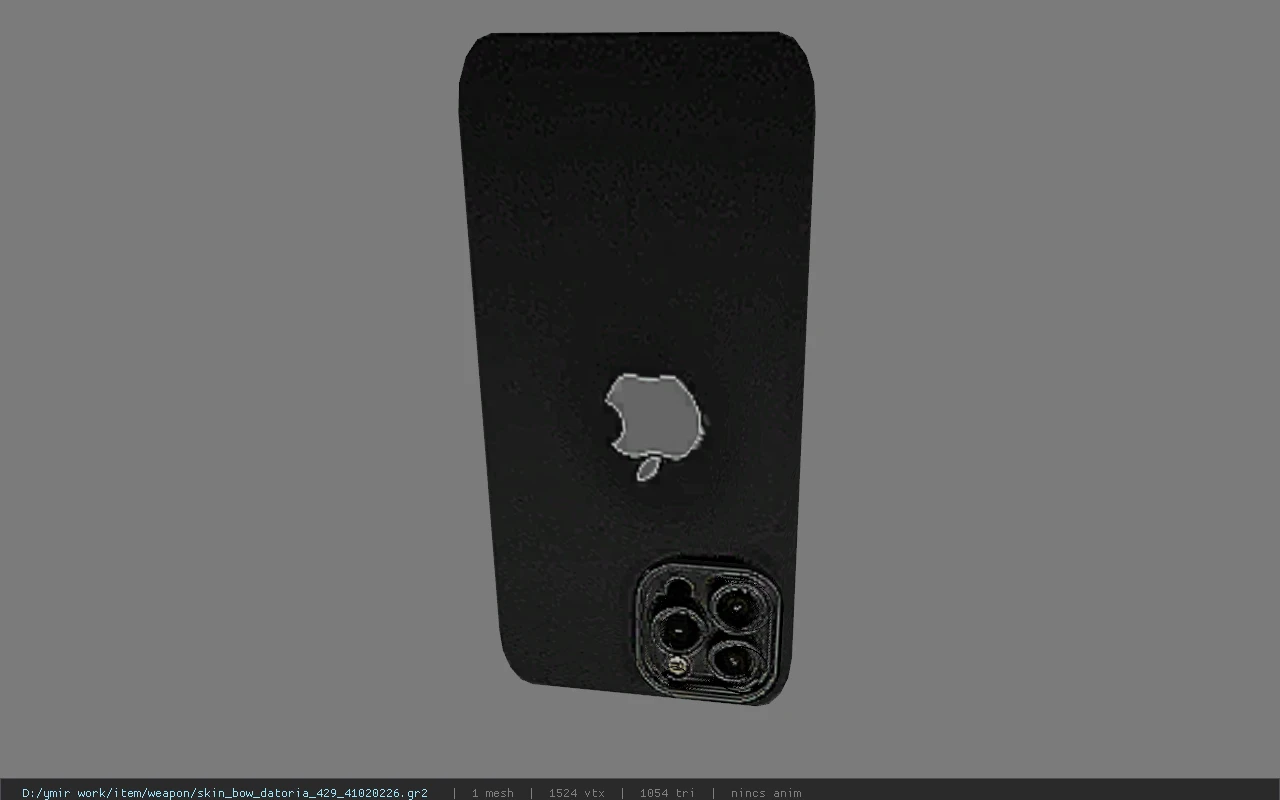 skin_bow_datoria_429_41020226
