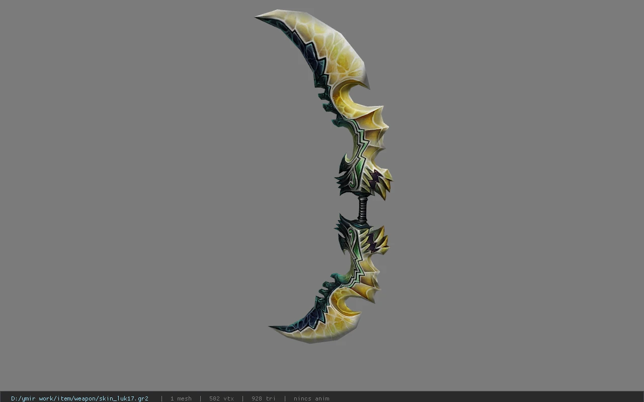 skin_luk17