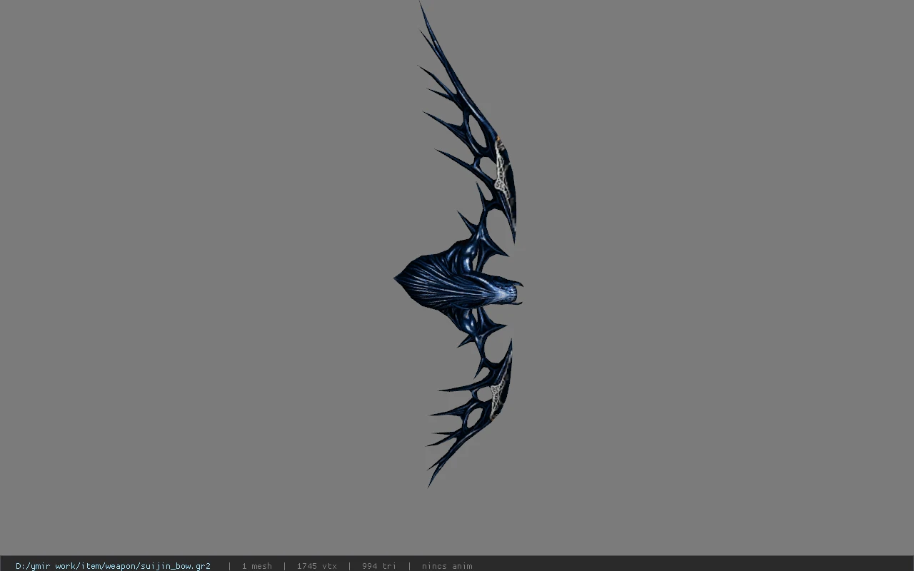 suijin_bow