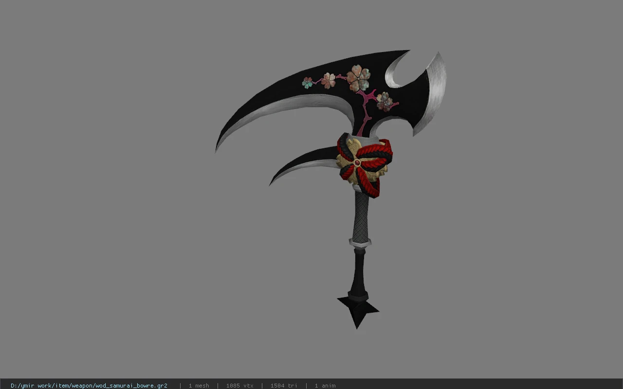 wod_samurai_bowre