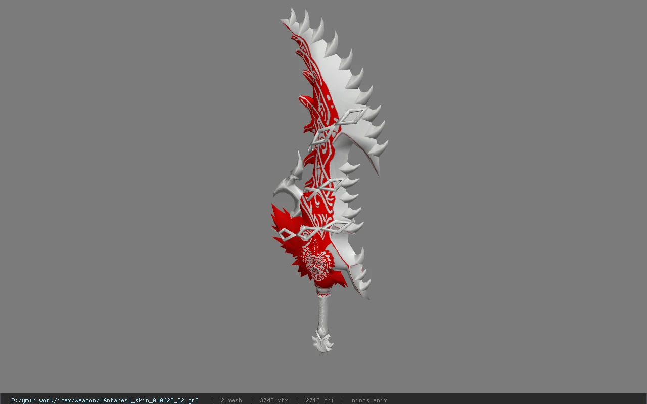 [Antares]_skin_040625_22