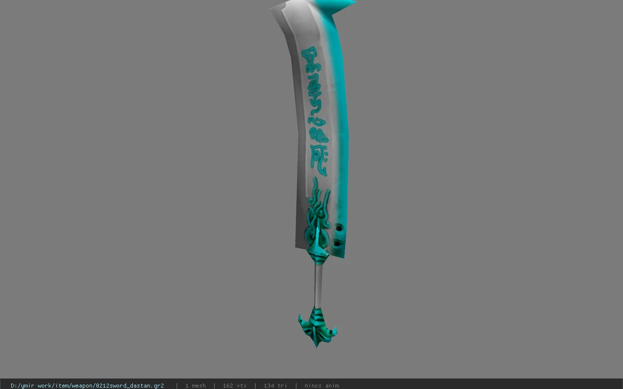 0212sword_dastan