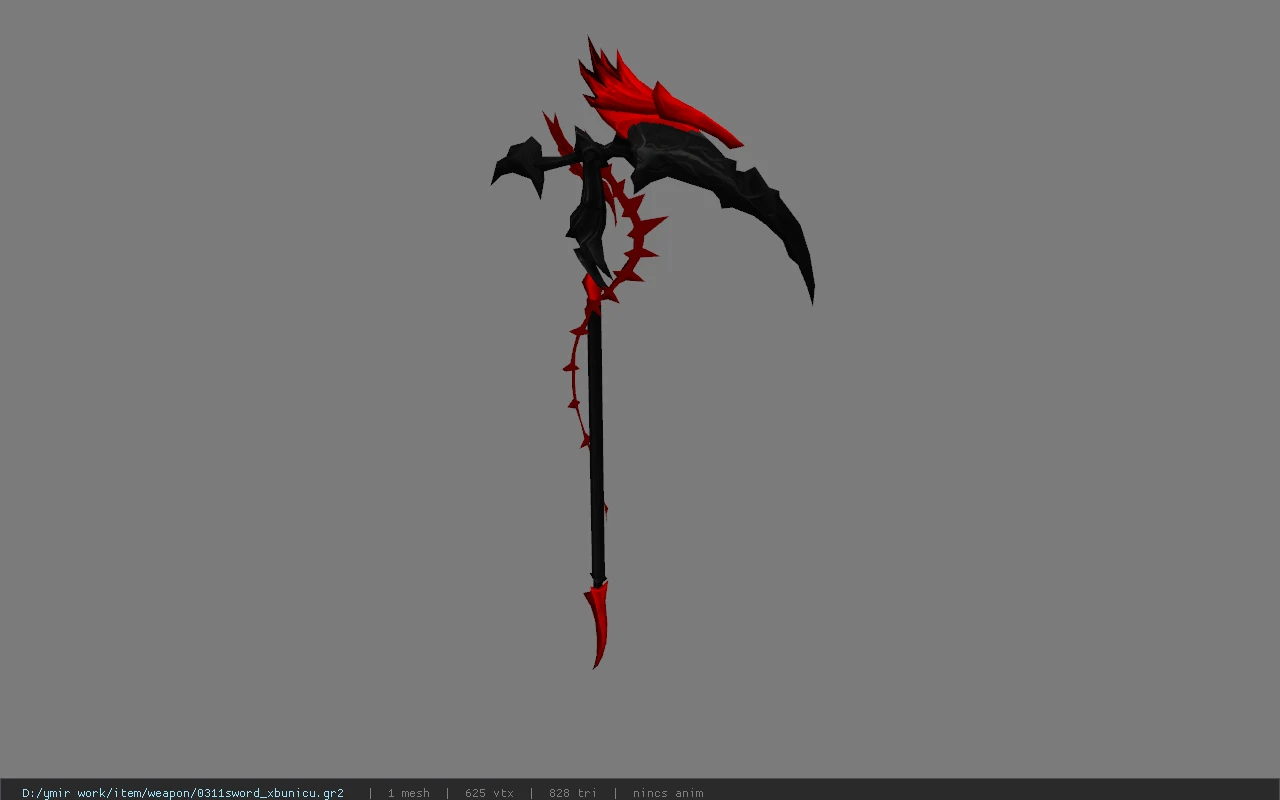0311sword_xbunicu
