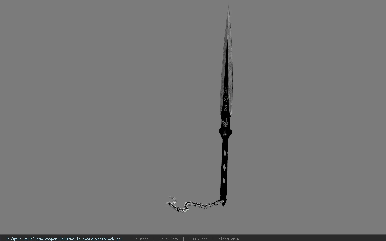 040425alin_sword_westbrock