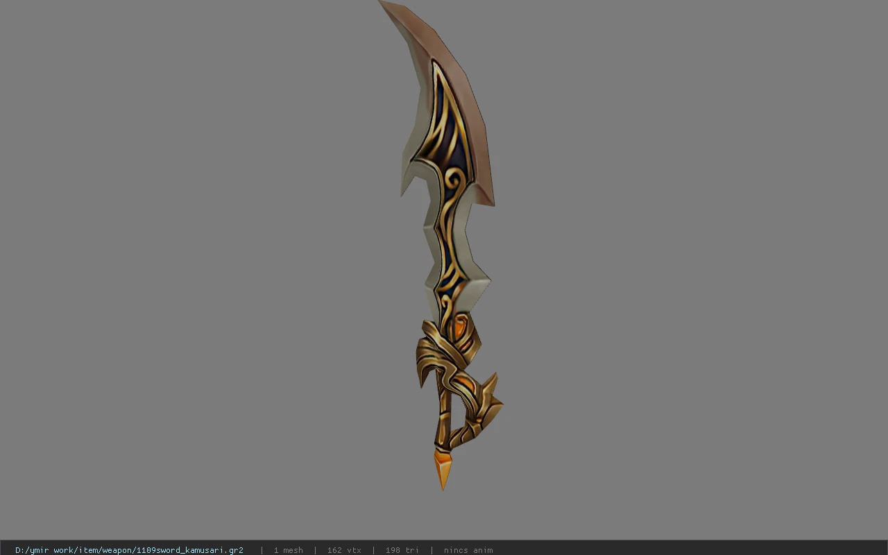 1109sword_kamusari