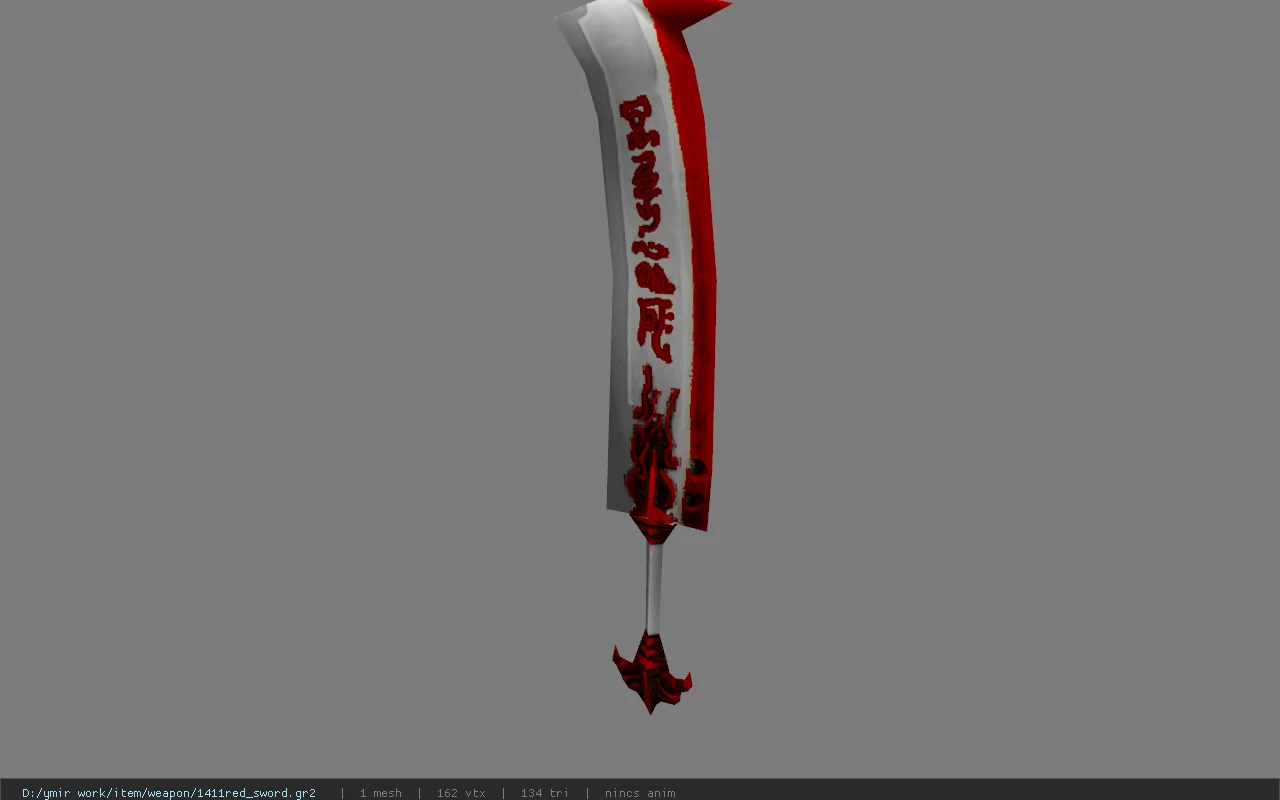 1411red_sword