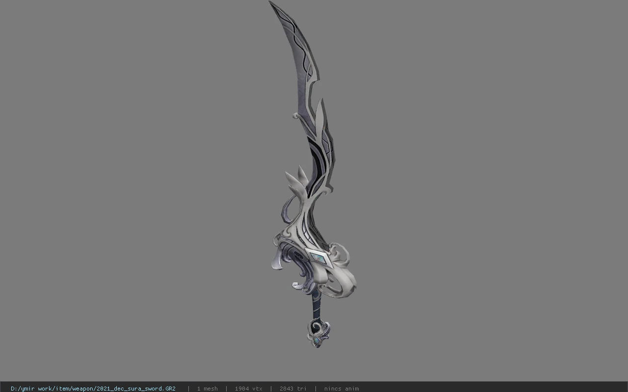 2021_dec_sura_sword