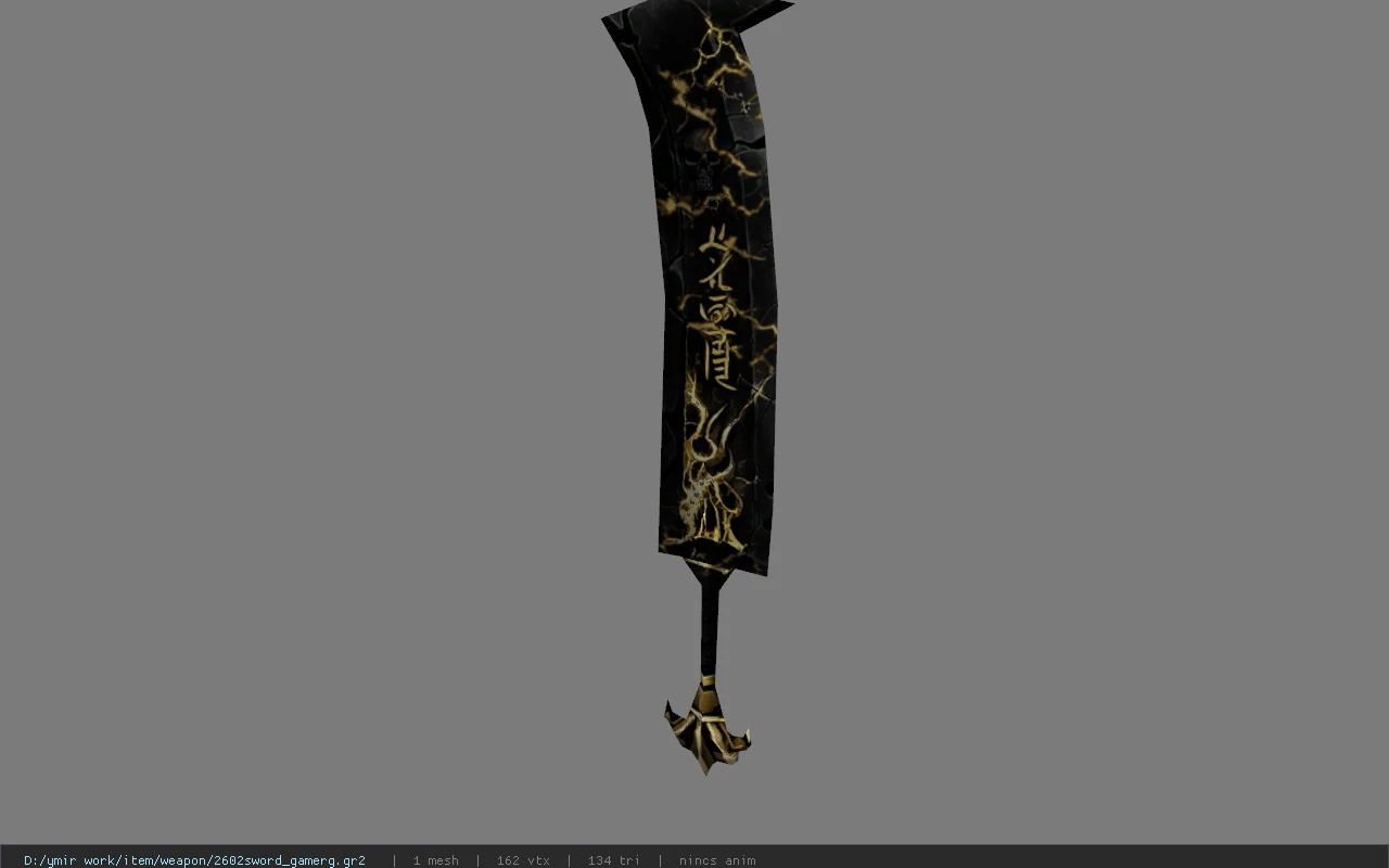 2602sword_gamerg