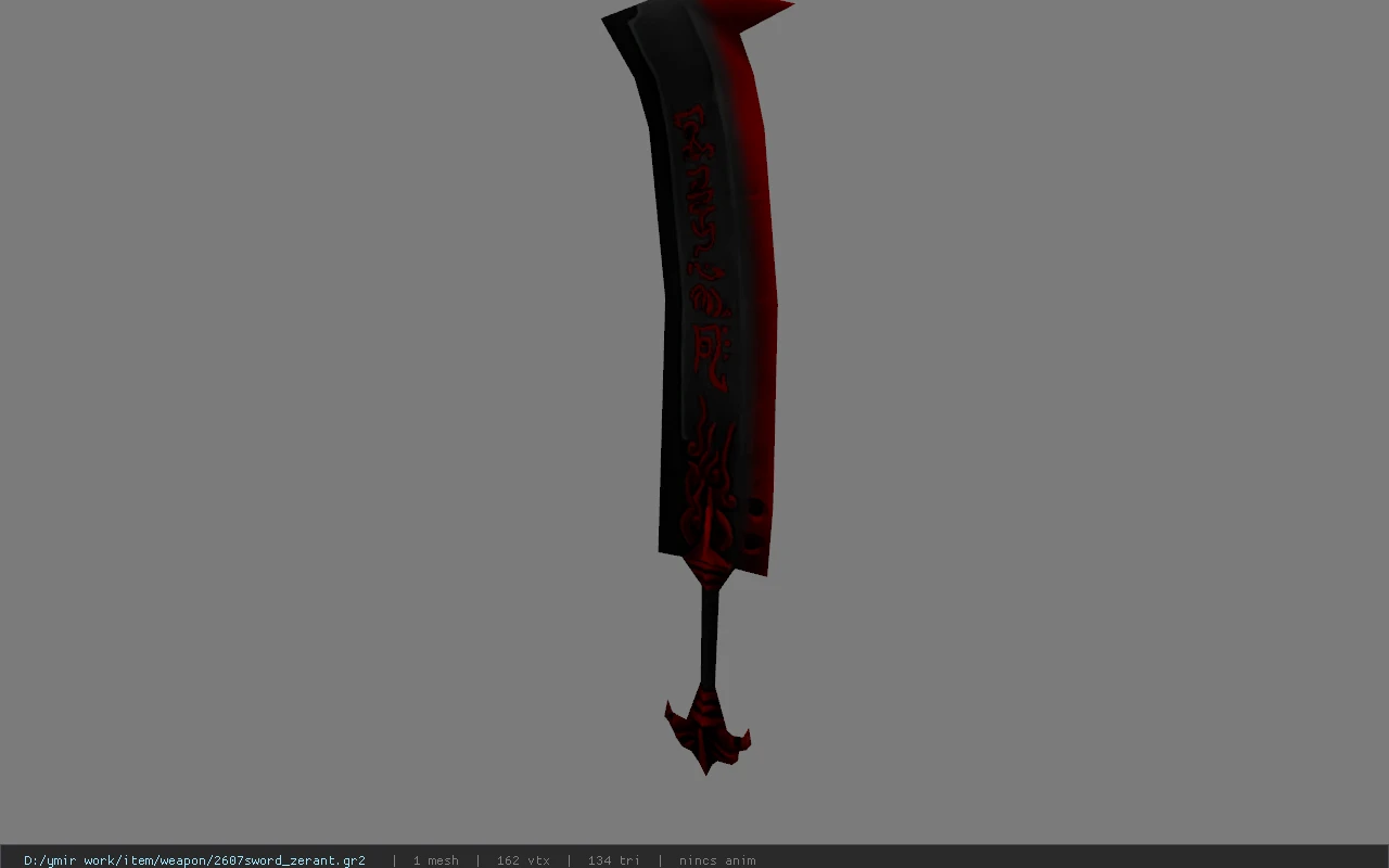 2607sword_zerant