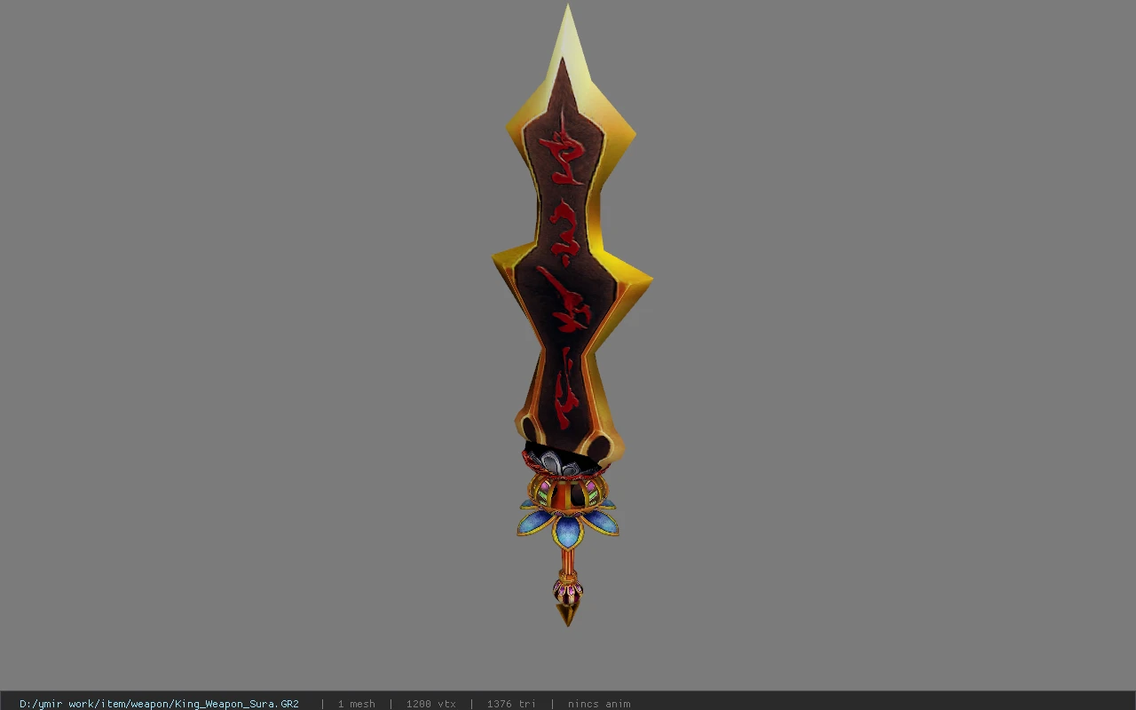 King_Weapon_Sura