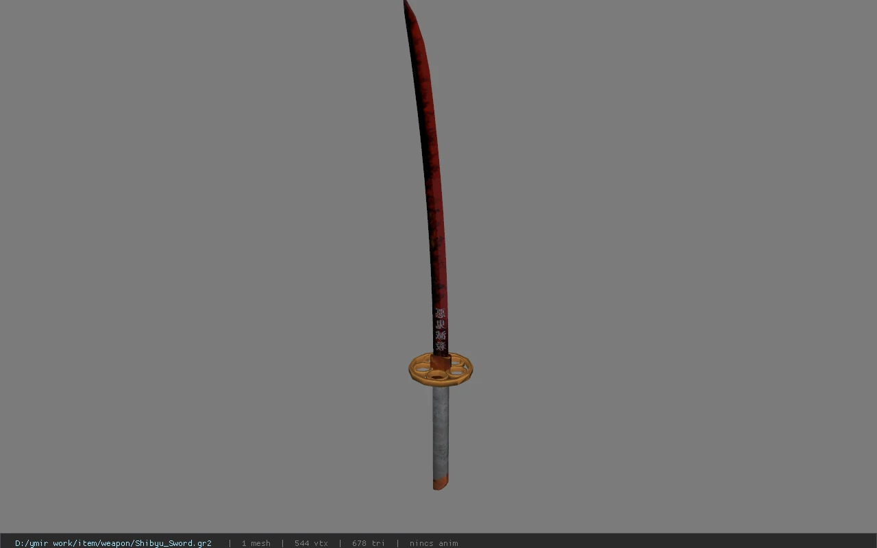 Shibyu_Sword