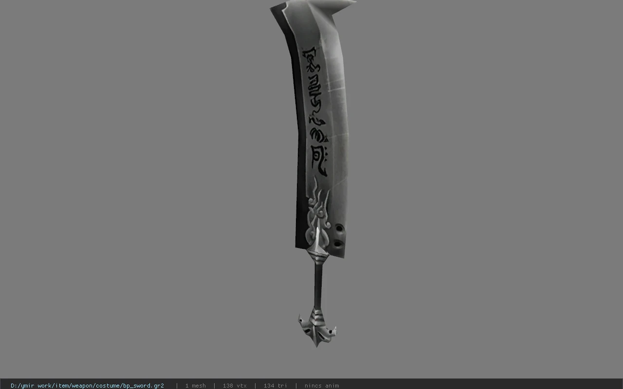 bp_sword