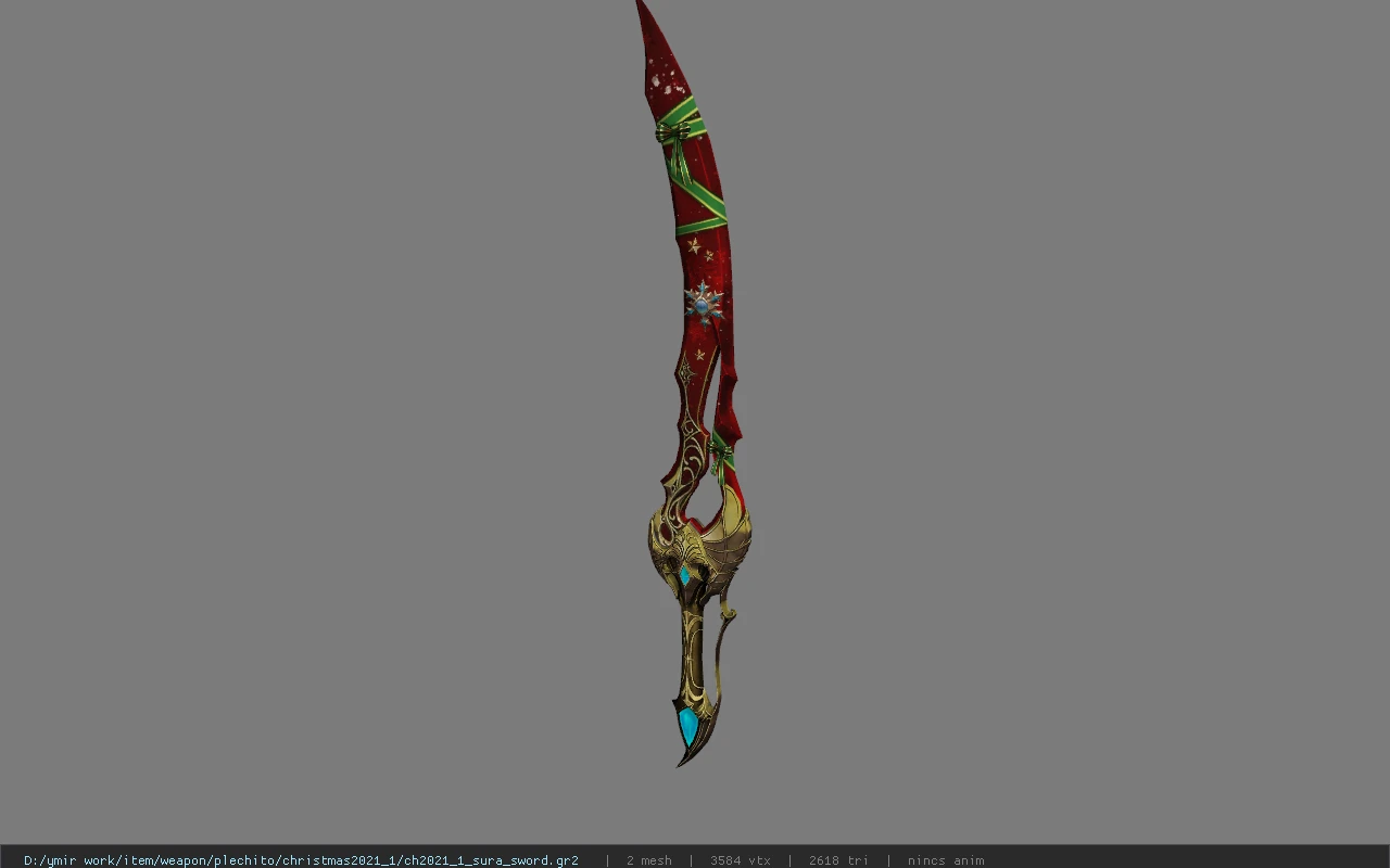ch2021_1_sura_sword