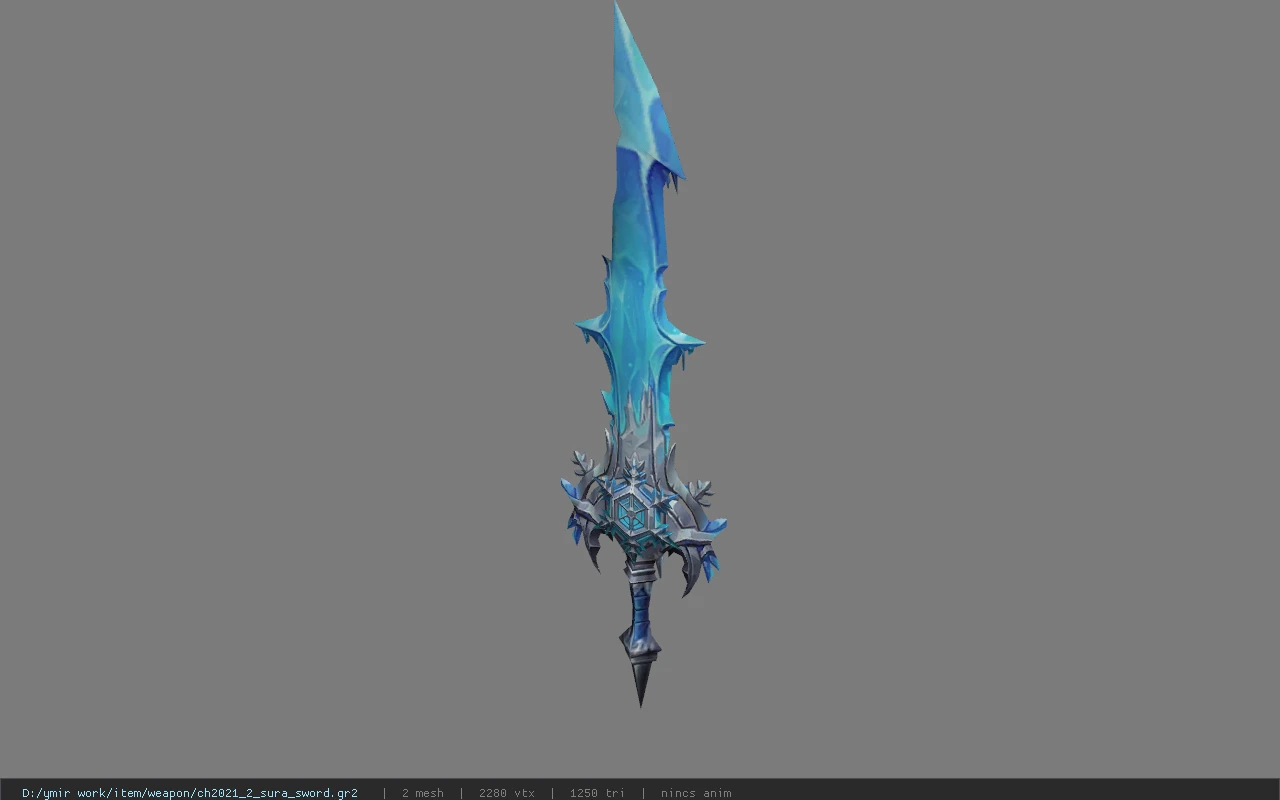 ch2021_2_sura_sword