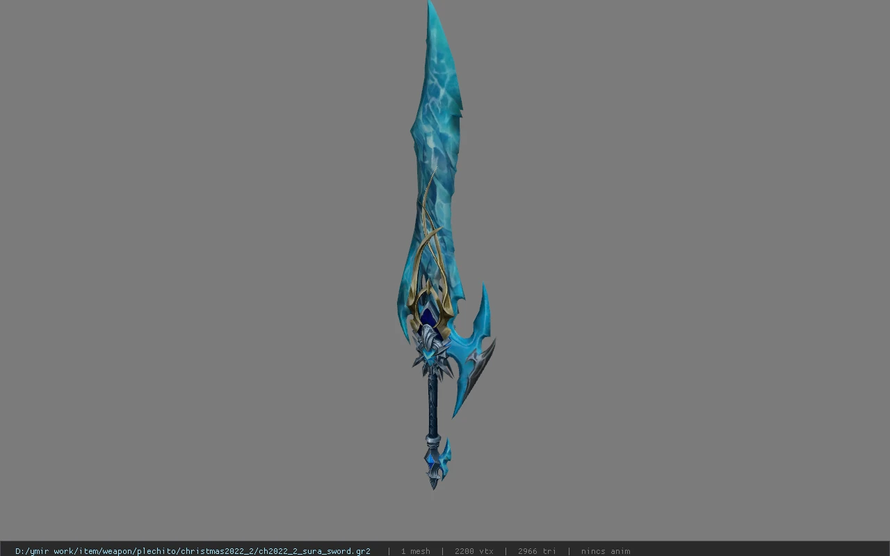 ch2022_2_sura_sword